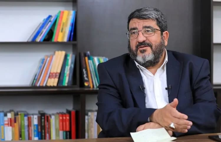 ترند