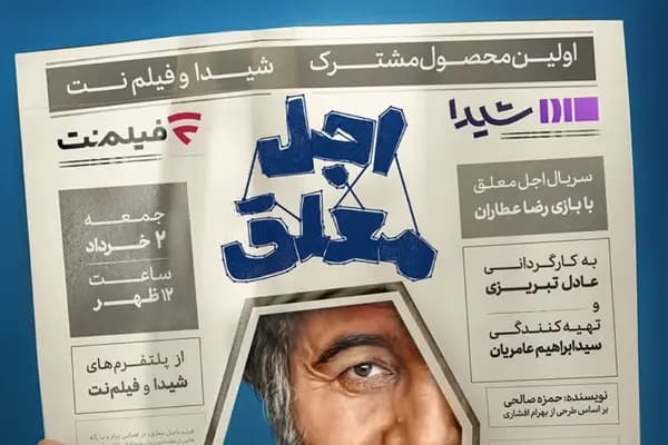 «جیمز وب» سراغ سیاره‌ای می‌رود که نباید وجود داشته باشد!