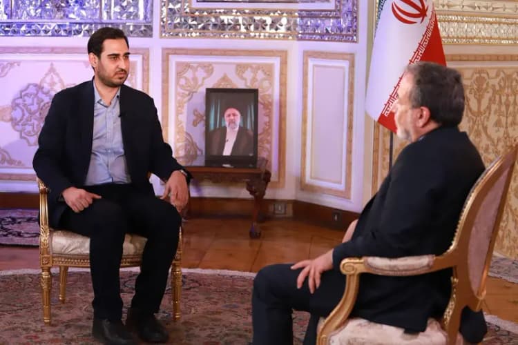 ترند
