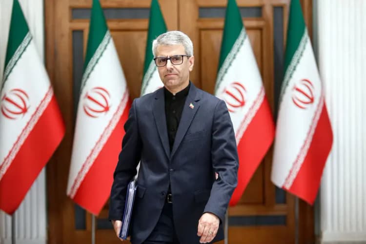 ترند
