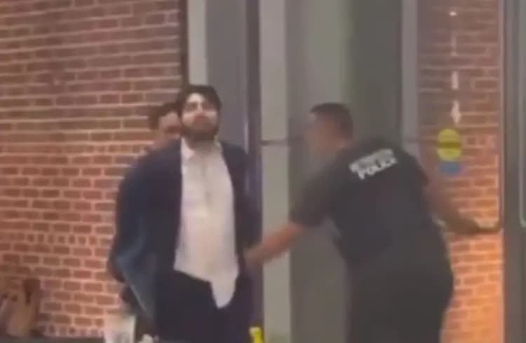 ترند