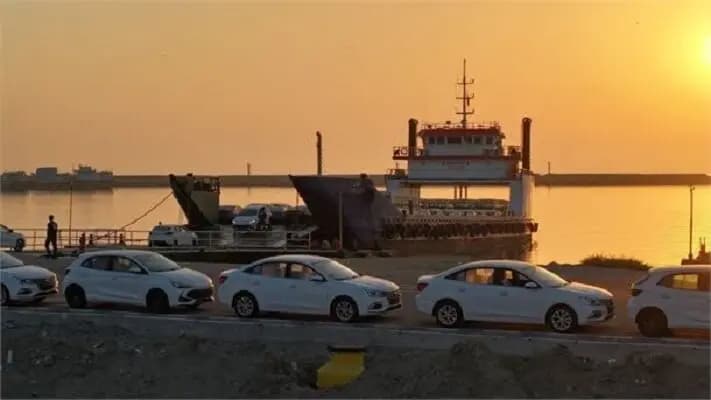 ترند