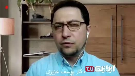 تاکید «عراقچی» بر آمادگی ایران برای گسترش روابط با کشورهای اروپایی بر اساس منافع مشترک