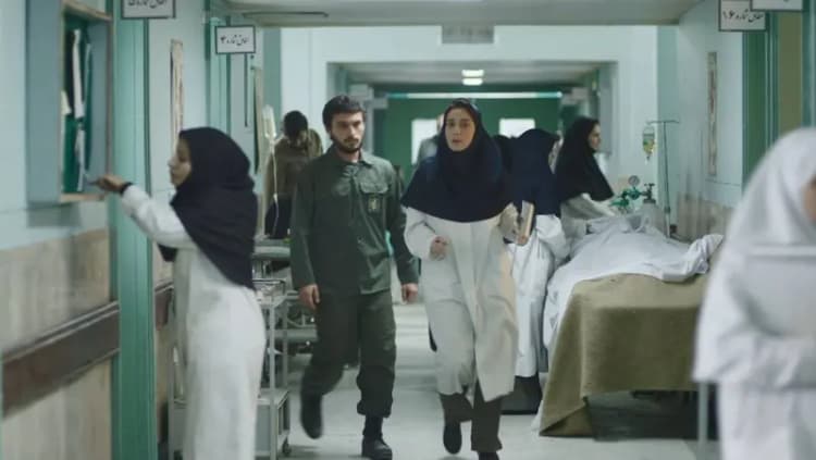 ترند