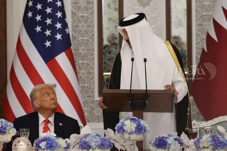 ترند