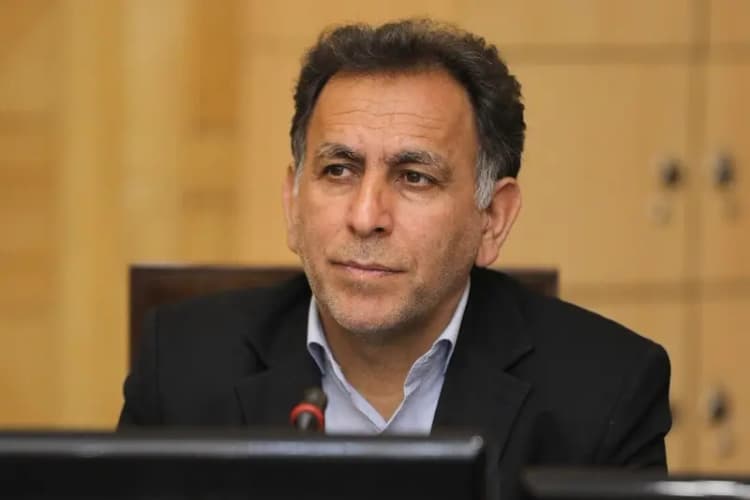 ترند