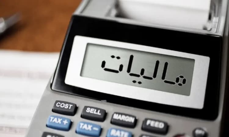 قیمت دلار کانادا، امروز ۴ خرداد ۱۴۰۴