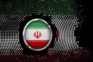ترند