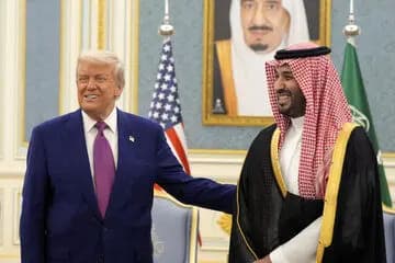 ترند