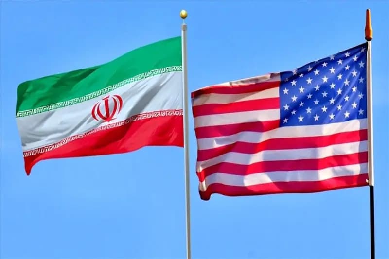 ترند