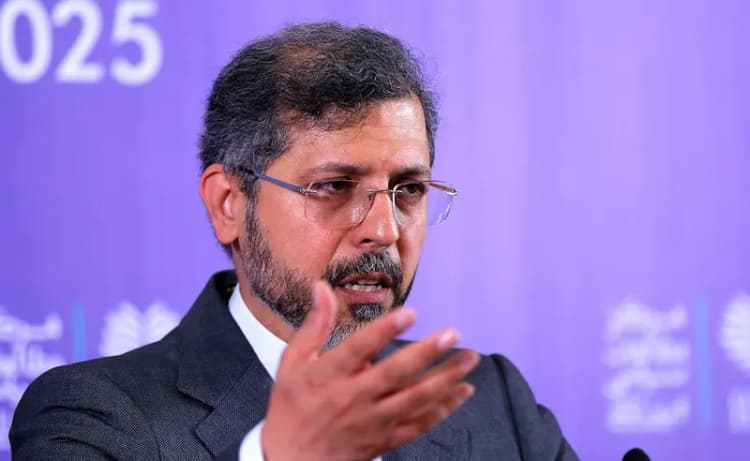 ترند