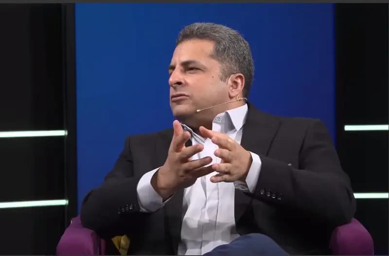 ترند