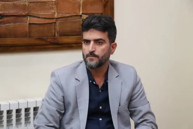 ترند