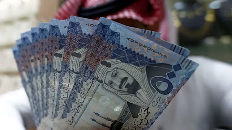 ترند