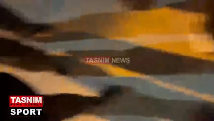 ترند