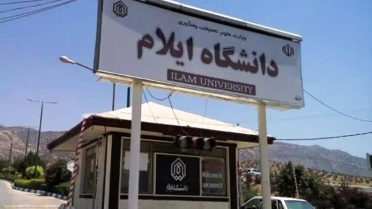 شهرهای ایران در لیست گرم‌ترین نقاط جهان