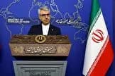 توافق امنیتی ایران و عراق در مرکز توجه دو کشور