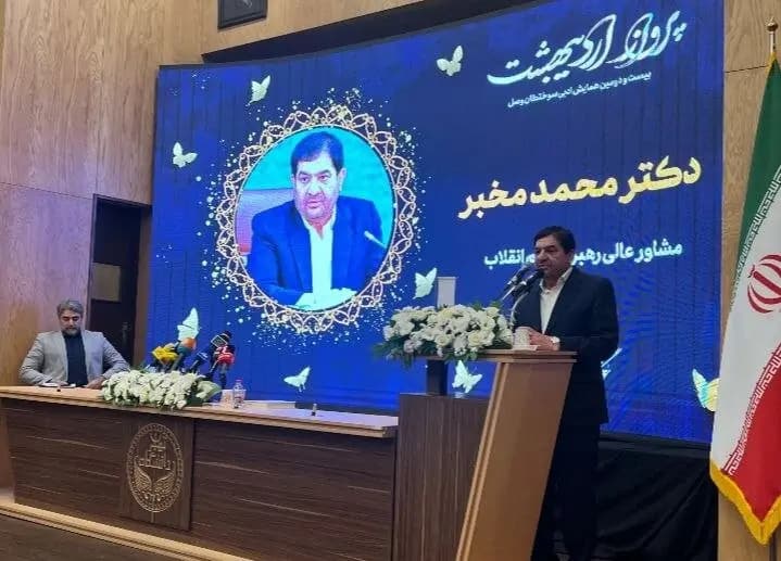 چرا زبان فارسی یک «اَبَرزبان» است؟