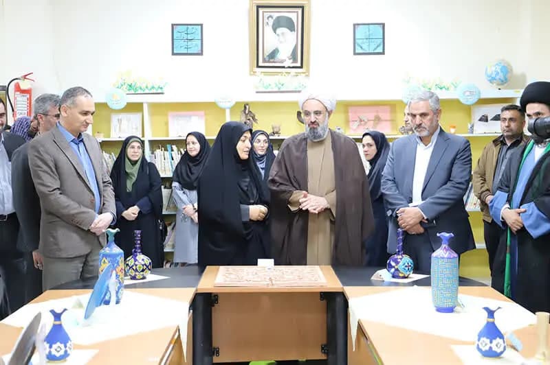 ترند