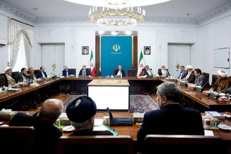 ترند