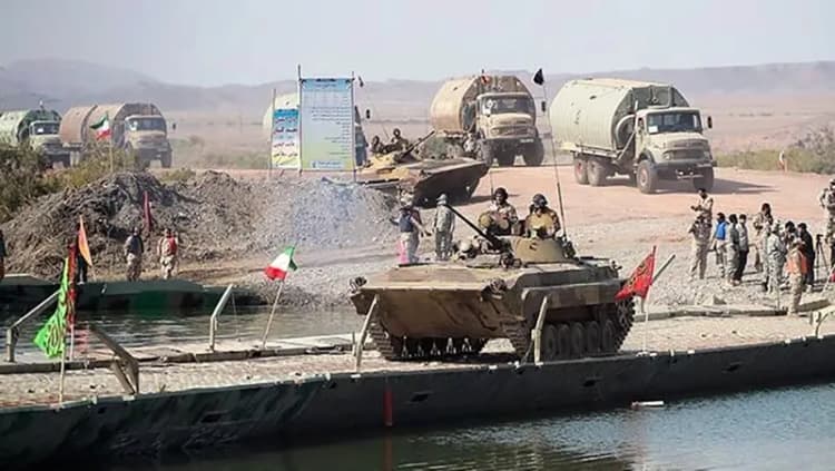 ترند