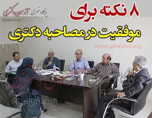 هشدار کارشناسان درباره بازار سرمایه/ بورس همچنان درگیر ابهام سرنوشت نهایی مذاکرات