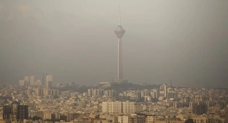 ترند