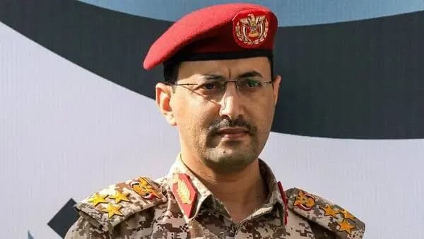 ترند