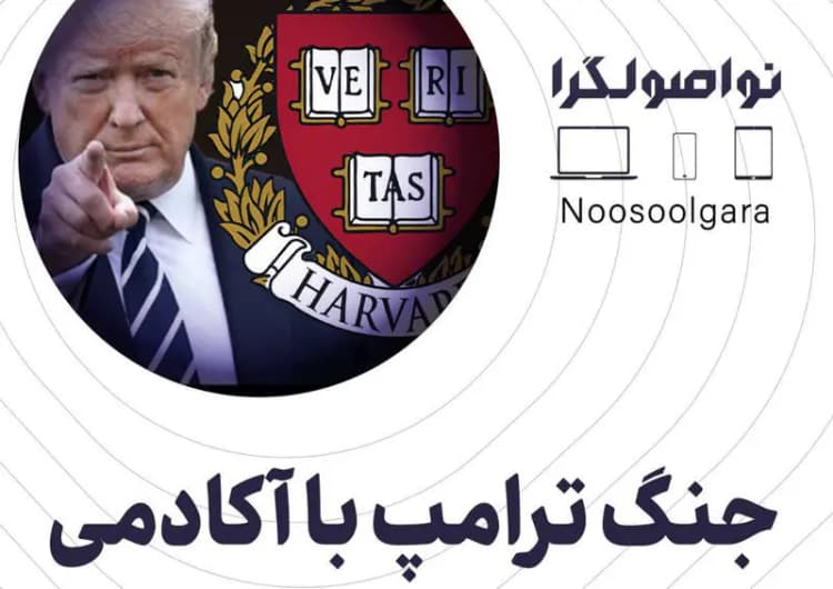 ۹۰هزار تن اسلحه از آمریکا به اسرائیل منتقل شده است