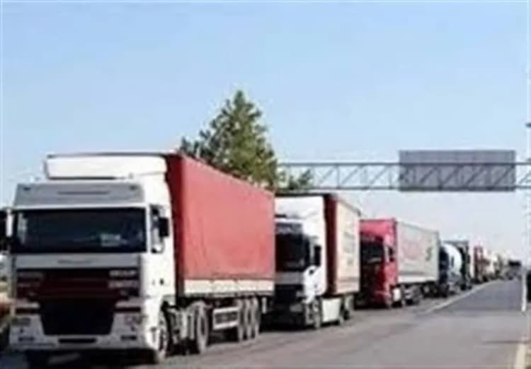 ترند