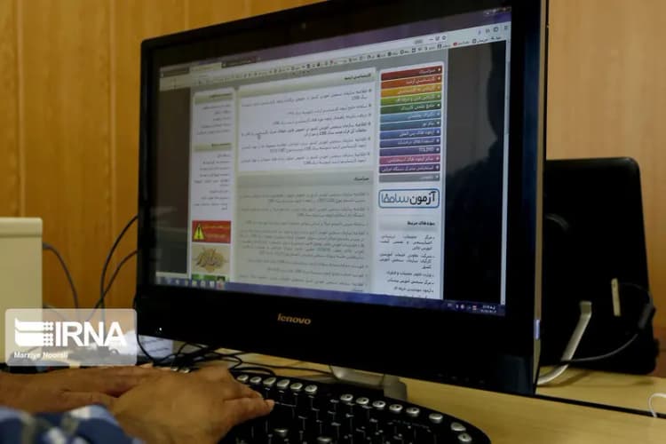 آماری شوکه کننده؛ مردم ایران دیگر وقف نمی‌کنند؟