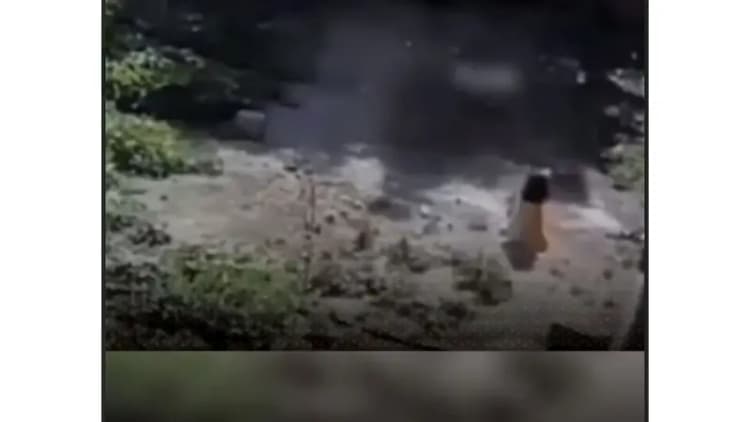 ترند