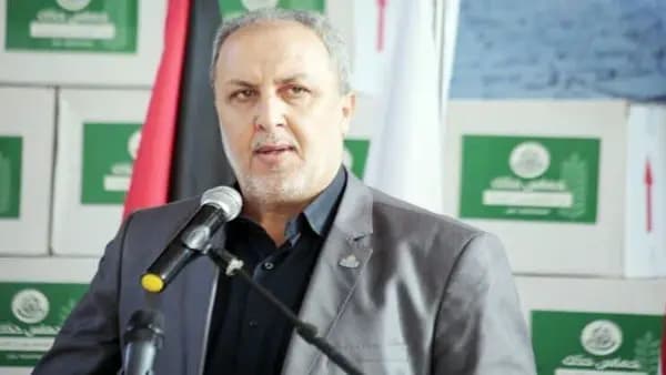 ترند