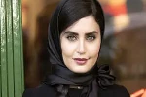 ترند