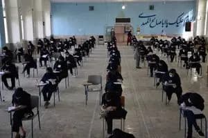انتشار تصویر پاسخ برگ امتحان نهایی تخلف است