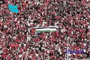 ترند