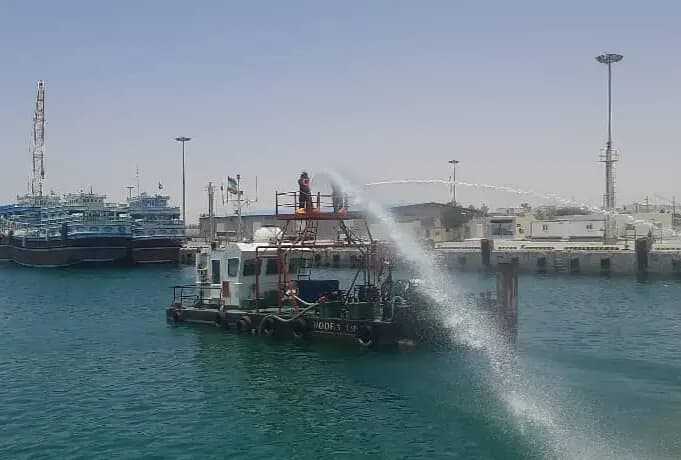 ترند
