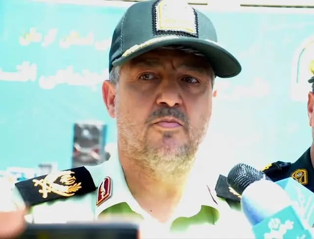 ترند