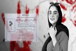 اعترافات هولناک قاتل «قهرمان مچ اندازی زنان»! / قاتل، مچ دست همسرش را قطع کرد