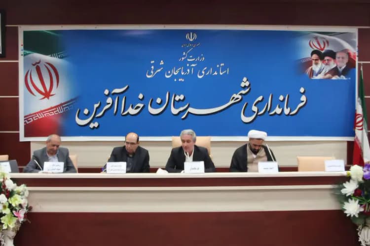 پنجره تبادل فرهنگی ایران و جهان گشوده شده است