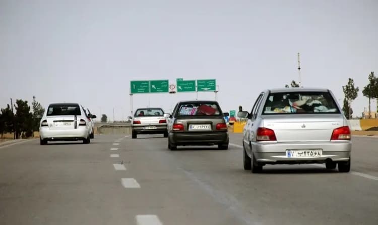 ترند