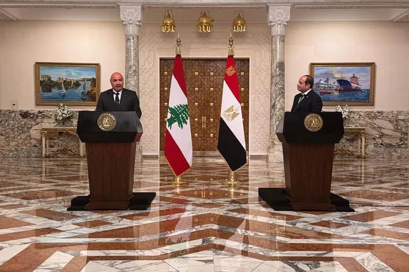 ترند