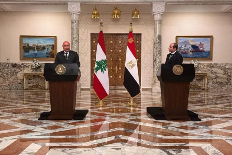 ترند