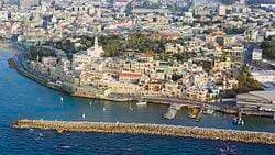 ترند