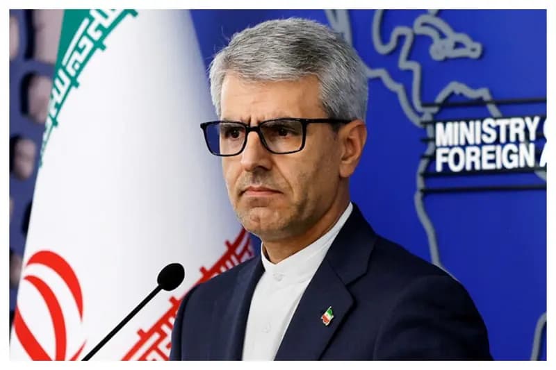 ترند