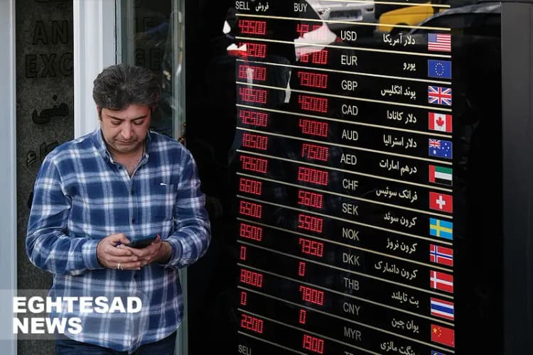 طلا باز هم ریخت/ قیمت جدید طلای جهانی امروز ۹ خرداد ۱۴۰۴