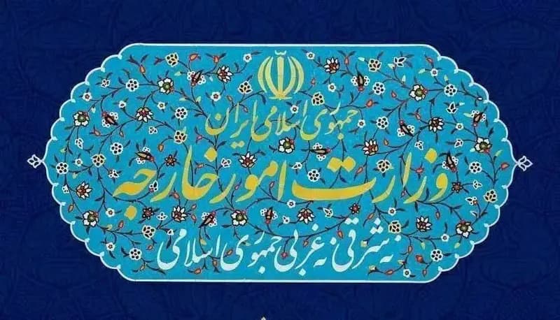 هیچ محدودیتی در حق بهره‌مندی صلح آمیز از انرژی هسته‌ای وجود ندارد