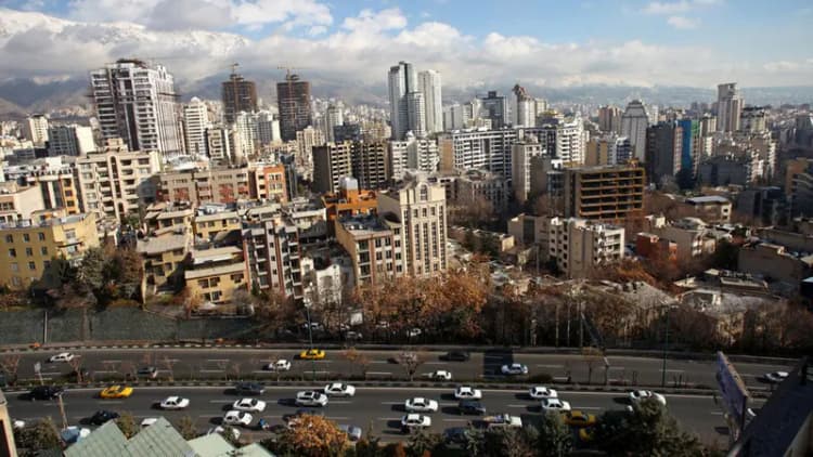 ترند