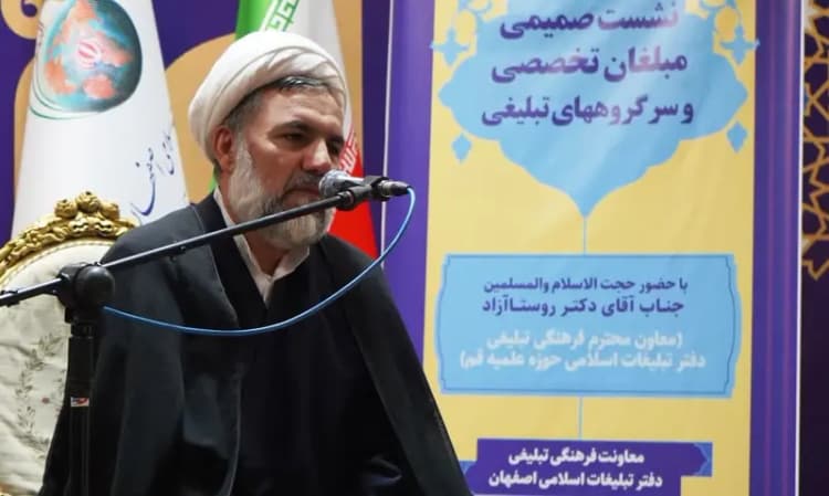 مراسم دهه ولایت و امامت با محوریت قرآن در تنگستان برگزار می‌شود