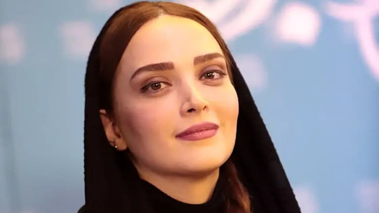 ترند